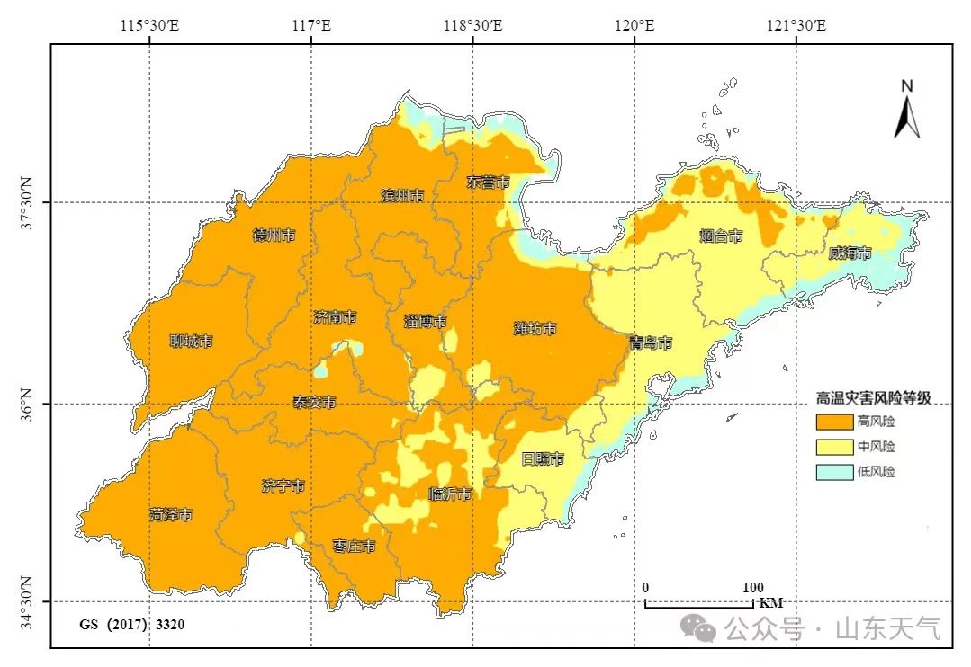 岁月长河中的齐鲁风采,山东风华录