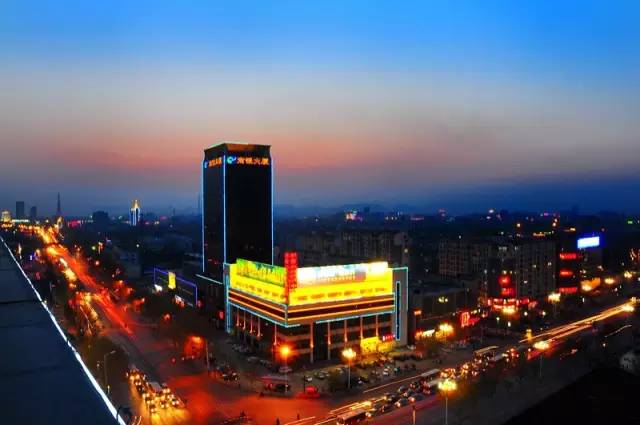 邢台,历史、文化与地理的交织