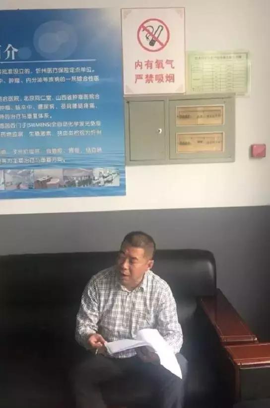 探寻忻州独特魅力之旅